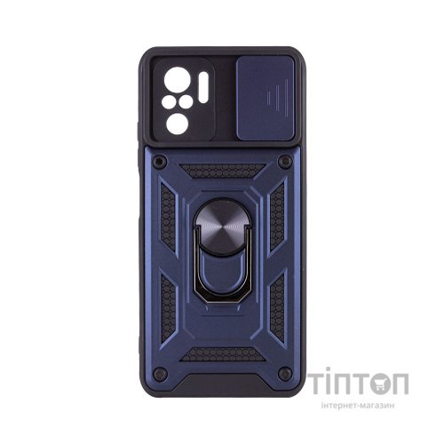 Чохол до мобільного телефона BeCover Military Poco M5s Blue (709119)