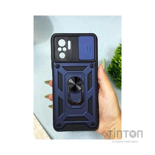 Чохол до мобільного телефона BeCover Military Poco M5s Blue (709119)