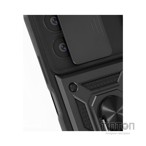 Чохол до мобільного телефона BeCover Military Poco M6 Pro 5G Black (710937)