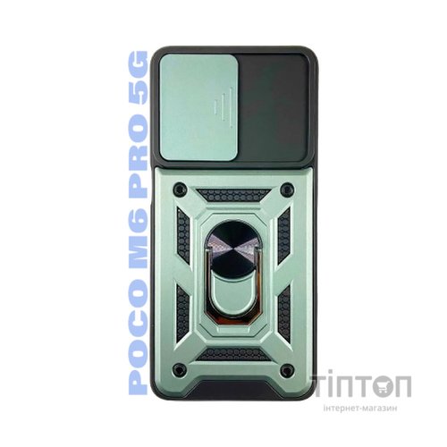 Чохол до мобільного телефона BeCover Military Poco M6 Pro 5G Dark Green (710939)
