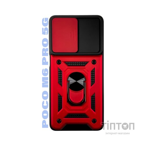 Чохол до мобільного телефона BeCover Military Poco M6 Pro 5G Red (710940)