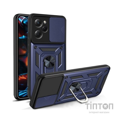 Чохол до мобільного телефона BeCover Military Poco X5 Pro 5G Blue (709115)