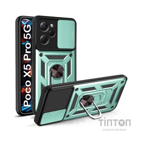 Чохол до мобільного телефона BeCover Military Poco X5 Pro 5G Dark Green (709116)