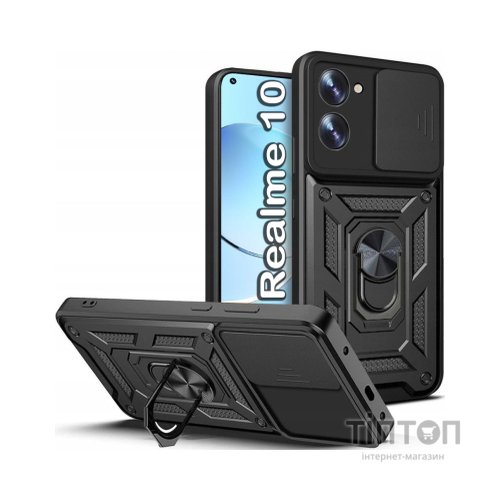 Чохол до мобільного телефона BeCover Military Realme 10 Black (709169)