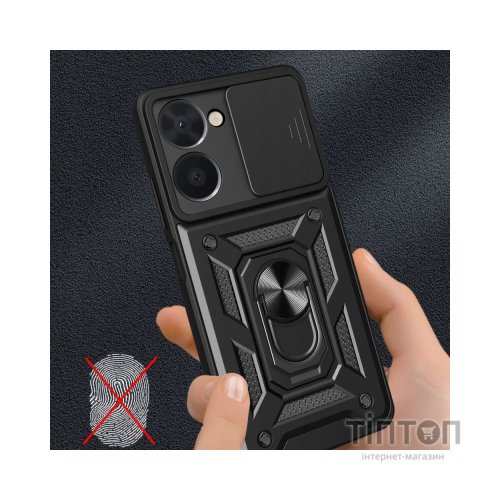 Чохол до мобільного телефона BeCover Military Realme 10 Black (709169)