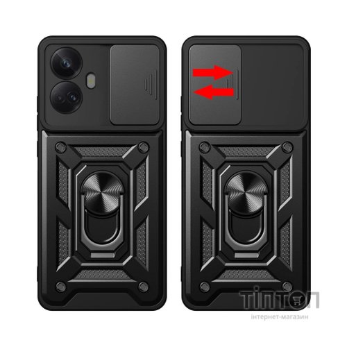 Чохол до мобільного телефона BeCover Military Realme 10 Pro Plus 5G Black (710022)