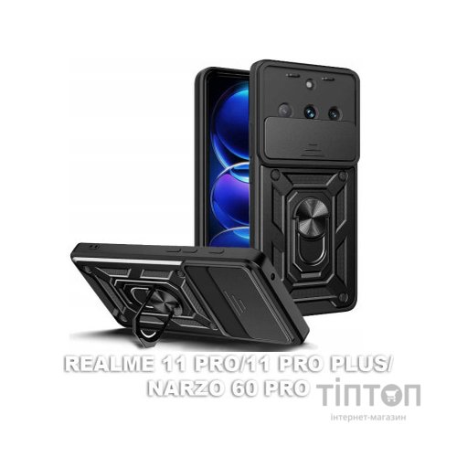 Чохол до мобільного телефона BeCover Military Realme 11 Pro/11 Pro Plus/Narzo 60 Pro Black (710021)