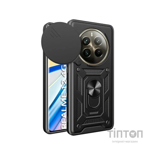 Чохол до мобільного телефона BeCover Military Realme 12 4G Black (712174)