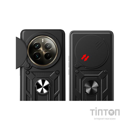 Чохол до мобільного телефона BeCover Military Realme 12 4G Black (712174)