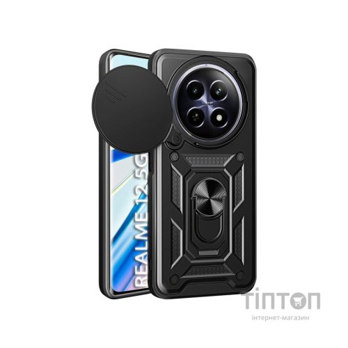Чохол до мобільного телефона BeCover Military Realme 12 5G Black (712175)