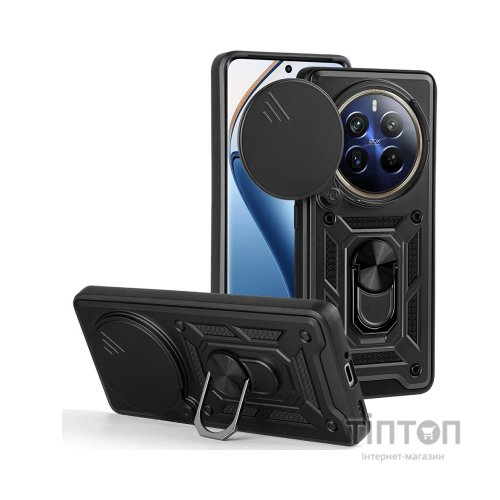 Чохол до мобільного телефона BeCover Military Realme 12 Pro 5G Black (712176)