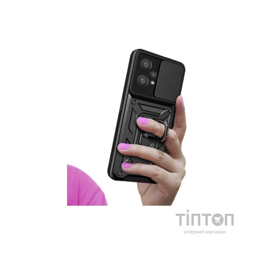 Чохол до мобільного телефона BeCover Military Realme 9 4G / 9 Pro Plus Black (709562)