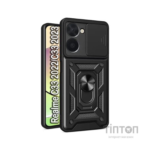 Чохол до мобільного телефона BeCover Military Realme C33 2022/C33 2023 Black (709170)