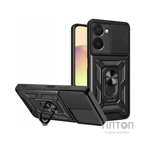 Чохол до мобільного телефона BeCover Military Realme C33 2022/C33 2023 Black (709170)