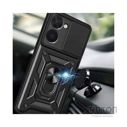 Чохол до мобільного телефона BeCover Military Realme C33 2022/C33 2023 Black (709170)