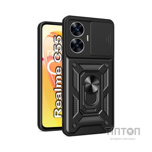 Чохол до мобільного телефона BeCover Military Realme C55 Black (709173)
