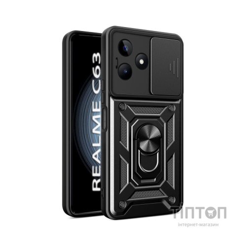 Чохол до мобільного телефона BeCover Military Realme C63 Black (712178)