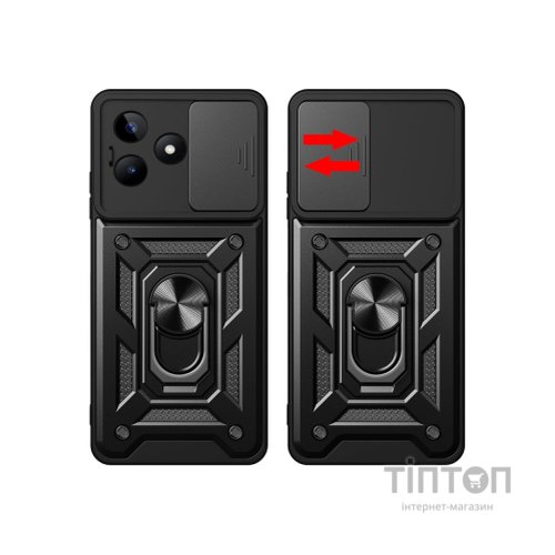 Чохол до мобільного телефона BeCover Military Realme C63 Black (712178)