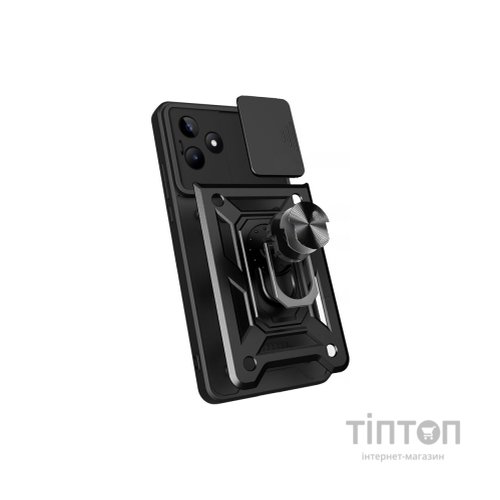 Чохол до мобільного телефона BeCover Military Realme C63 Black (712178)