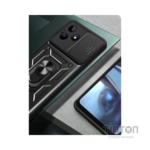 Чохол до мобільного телефона BeCover Military Realme C63 Black (712178)