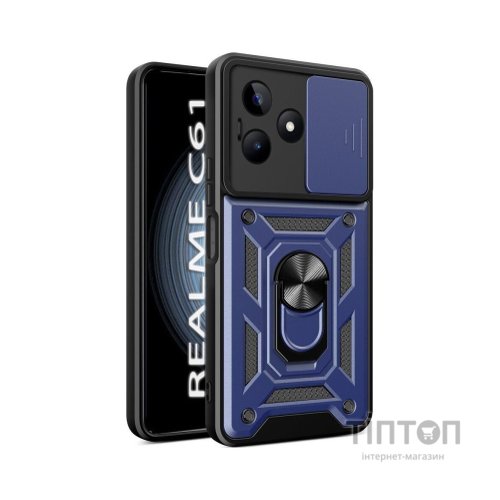 Чохол до мобільного телефона BeCover Military Realme C63 Blue (712179)