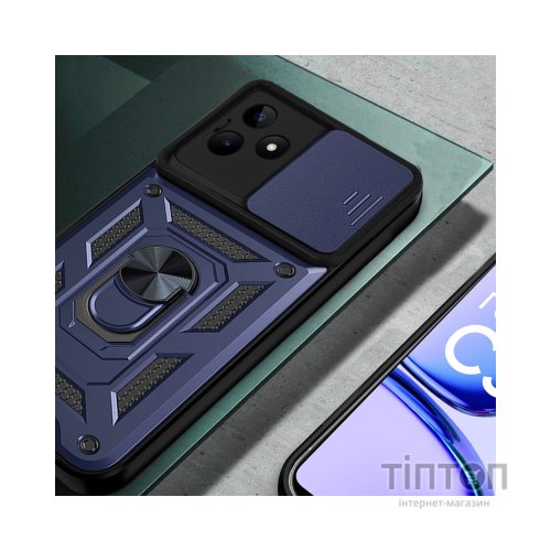 Чохол до мобільного телефона BeCover Military Realme C63 Blue (712179)