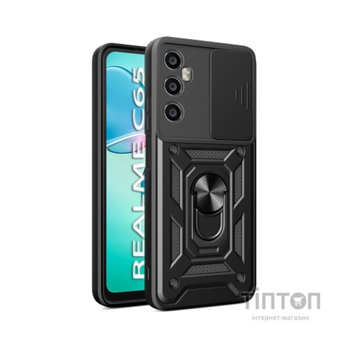 Чохол до мобільного телефона BeCover Military Realme C65 Black (712180)