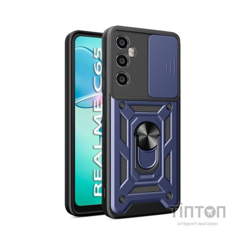 Чохол до мобільного телефона BeCover Military Realme C65 Blue (712181)
