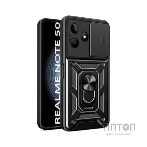 Чохол до мобільного телефона BeCover Military Realme Note 50 Black (712182)
