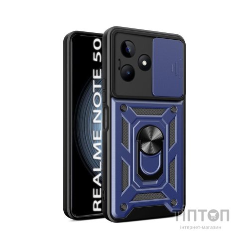 Чохол до мобільного телефона BeCover Military Realme Note 50 Blue (712183)
