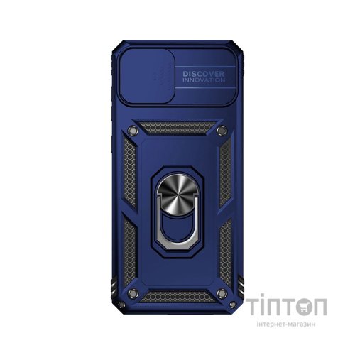 Чохол до мобільного телефона BeCover Military Samsung Galaxy A04 SM-A045 Blue (708216)