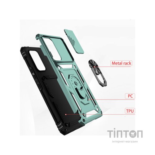 Чохол до мобільного телефона BeCover Military Samsung Galaxy A04 SM-A045 Dark Green (708217)