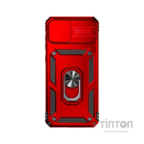 Чохол до мобільного телефона BeCover Military Samsung Galaxy A04 SM-A045 Red (708218)