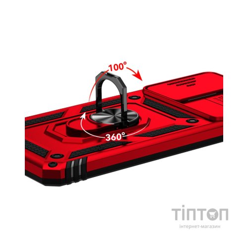 Чохол до мобільного телефона BeCover Military Samsung Galaxy A04 SM-A045 Red (708218)