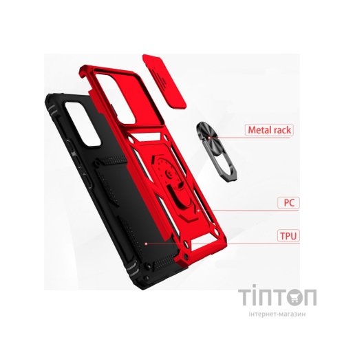 Чохол до мобільного телефона BeCover Military Samsung Galaxy A04 SM-A045 Red (708218)