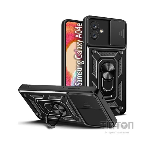Чохол до мобільного телефона BeCover Military Samsung Galaxy A04e SM-A042 Black (708805)