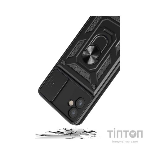 Чохол до мобільного телефона BeCover Military Samsung Galaxy A04e SM-A042 Black (708805)