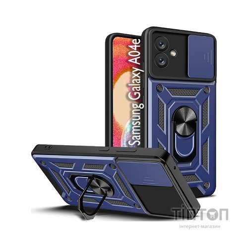 Чохол до мобільного телефона BeCover Military Samsung Galaxy A04e SM-A042 Blue (708806)