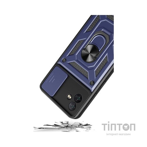 Чохол до мобільного телефона BeCover Military Samsung Galaxy A04e SM-A042 Blue (708806)