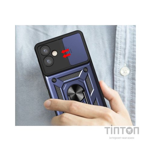 Чохол до мобільного телефона BeCover Military Samsung Galaxy A04e SM-A042 Blue (708806)