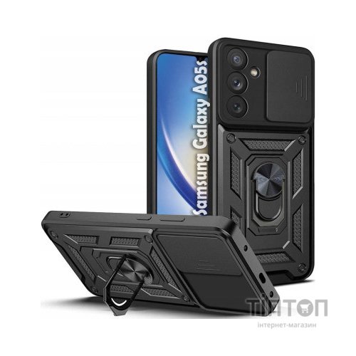 Чохол до мобільного телефона BeCover Military Samsung Galaxy A05s SM-A057 Black (710549)