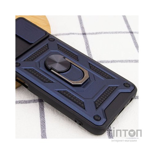 Чохол до мобільного телефона BeCover Military Samsung Galaxy A05s SM-A057 Blue (710550)