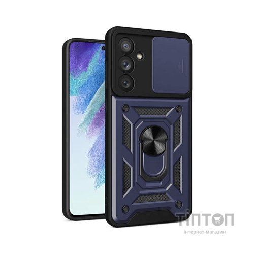 Чохол до мобільного телефона BeCover Military Samsung Galaxy A05s SM-A057 Blue (710550)