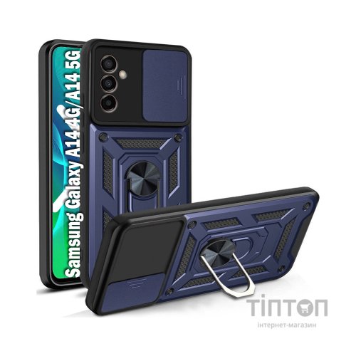 Чохол до мобільного телефона BeCover Military Samsung Galaxy A14 4G SM-A145/A14 5G SM-A146 Blue (709146)