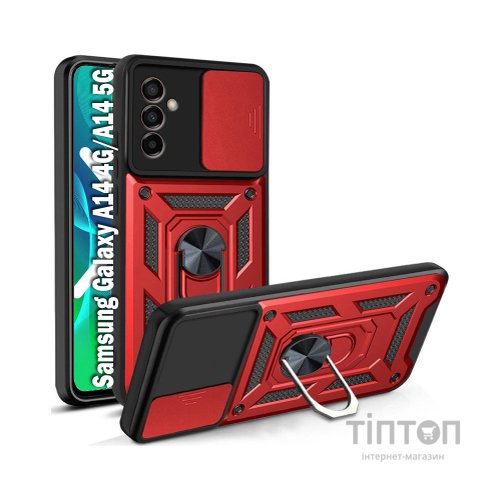 Чохол до мобільного телефона BeCover Military Samsung Galaxy A14 4G SM-A145/A14 5G SM-A146 Red (709148)