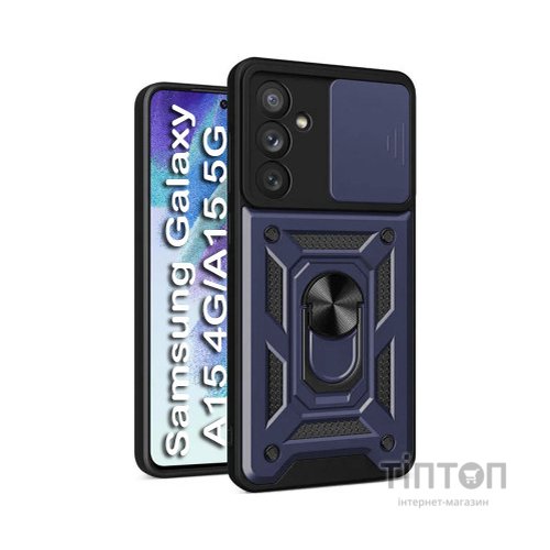 Чохол до мобільного телефона BeCover Military Samsung Galaxy A15 4G SM-A155/A15 5G SM-A156 Blue (710750)