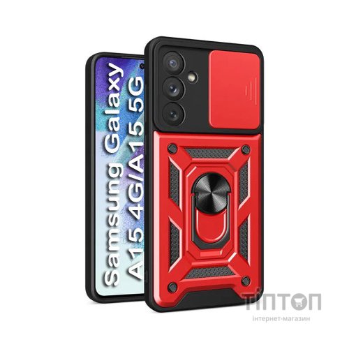 Чохол до мобільного телефона BeCover Military Samsung Galaxy A15 4G SM-A155/A15 5G SM-A156 Red (710752)