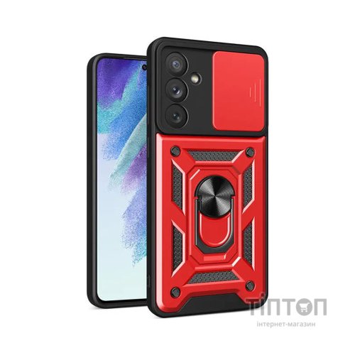 Чохол до мобільного телефона BeCover Military Samsung Galaxy A15 4G SM-A155/A15 5G SM-A156 Red (710752)
