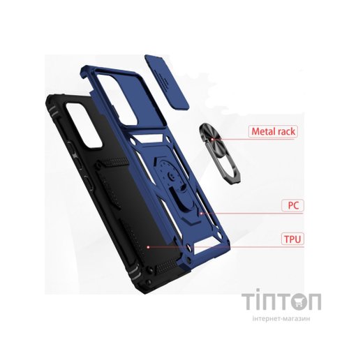 Чохол до мобільного телефона BeCover Military Samsung Galaxy A22 SM-A225 / M32 SM-M325 Blue (706637)