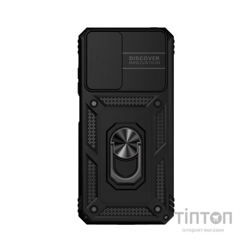 Чохол до мобільного телефона BeCover Military Samsung Galaxy A32 SM-A325 Black (705966)